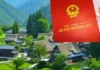 Những loại hình đất đai được phép làm sổ đỏ