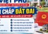 Tranh chấp đất đai: Khi nào cần thuê luật sư và giải quyết như thế nào?